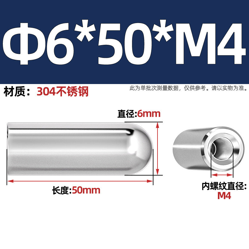 304 stainless steel internal thread round head cylindrical pin hollow pin inner tooth perforated pin positioning pin M4M5M6M8M10