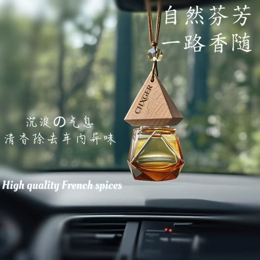 Amazon's same hanging car perfume pendant classy essential oil aromatherapy long-lasting fragrance deodorizing floral fragrance