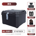 48l [pure black] (shock-absorbing base plate + luxury lining + comfortable backrest + screw tool kit)