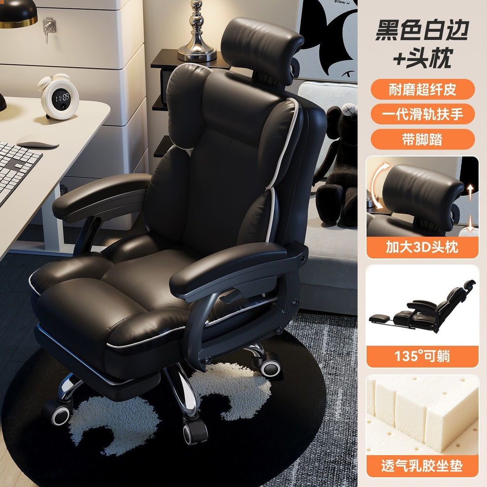 Gaming chair comfortable long sitting office sofa chair for home backrest chair adjustable swivel chair reclining nap rotating computer chair