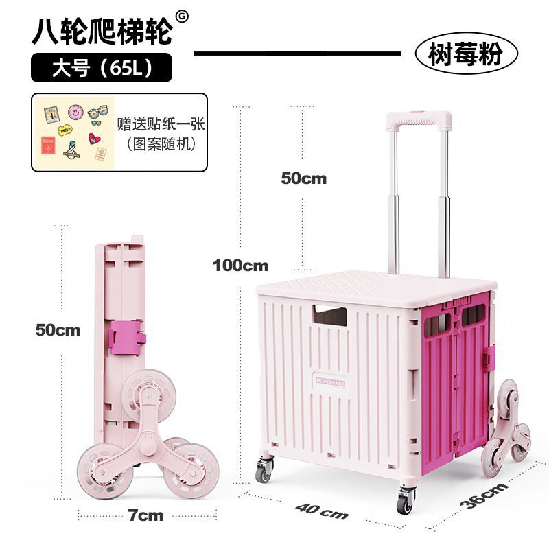 Folding trolley - lightweight rolling cart for shopping, snacks, storage, mobile camping, portable grocery shopping, and express delivery pickup