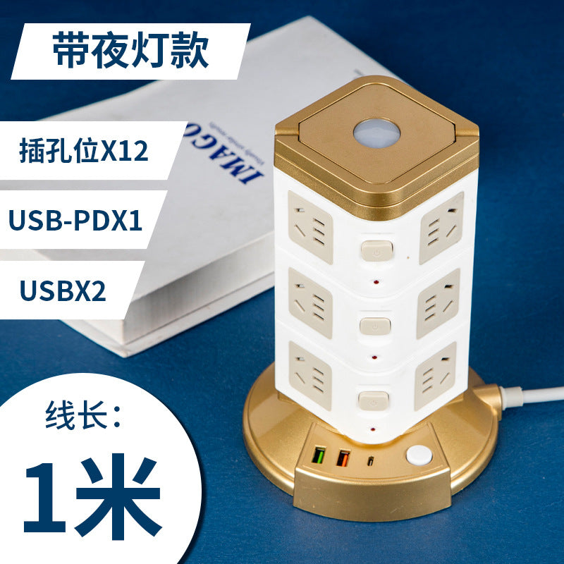 Multifunctional smart socket long line night light plug strip multi-hole plug-in board usb plug-in tower office vertical plug-in