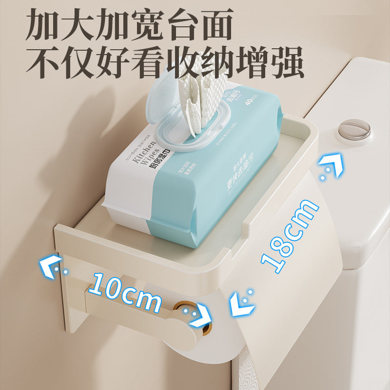 Cream White Toilet Tissue Box No Punching Toilet Roll Paper Drawing Creative Bathroom Toilet Paper Storage Shelf