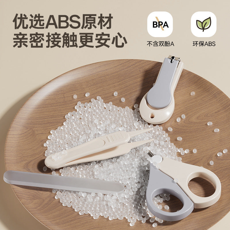 Baby nail clippers newborn special suit baby nail scissors pliers handy gadget security anti-clip meat infant and toddler
