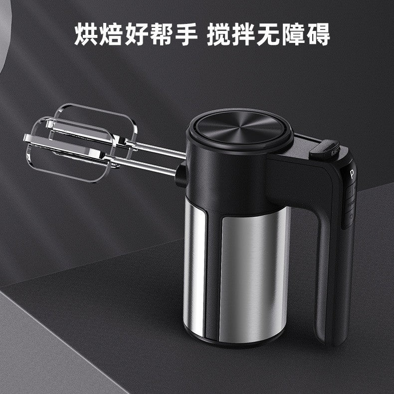 Special offer: export overstock - cross-border electric hand mixer, home cream whipper, small automatic handheld dough mixer
