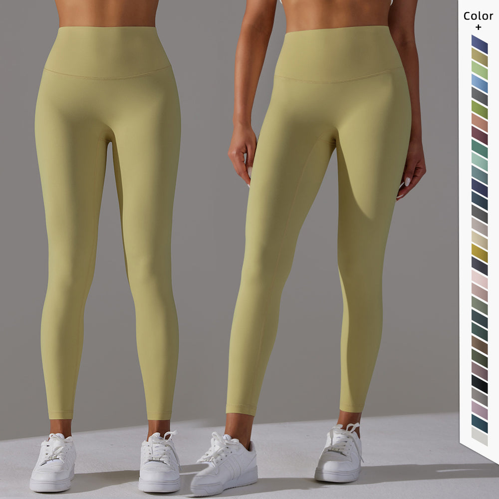 No awkward line double-sided brushed nude breathable yoga nine-point pants high waist hip lift peach tight sports fitness pants