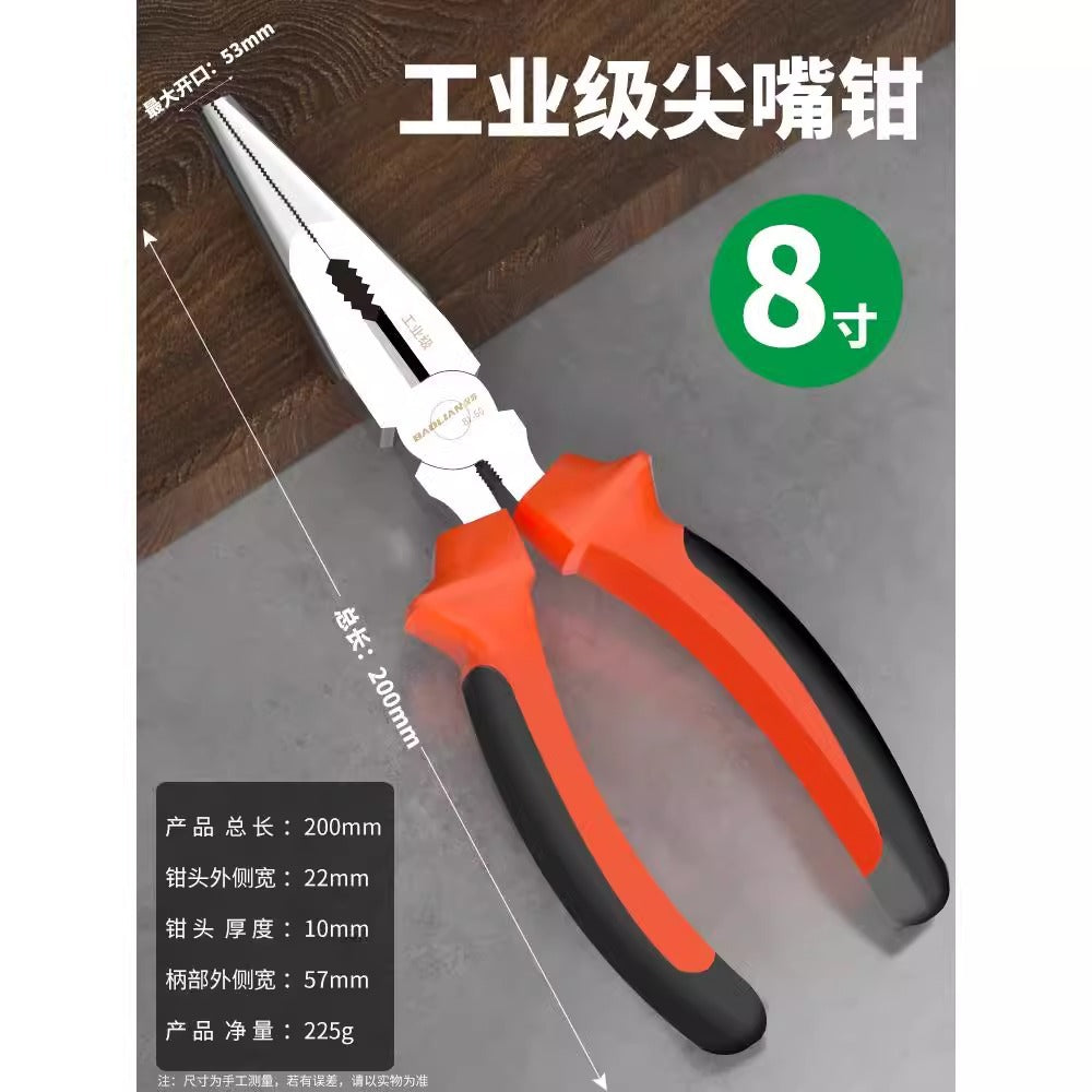 Baolian tiger pliers, wire cutters, multi-functional for home special tools, electrician's oblique tip, industrial grade pliers