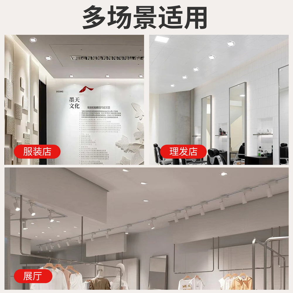 Led ceiling recessed light for home living room ceiling shop commercial bull's-eye light hole light hole light 3w5 watt 7w