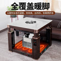 Gas and electric dual-purpose square electric heating table for home stove natural gas heating table fire table 90cm hot pot dining table
