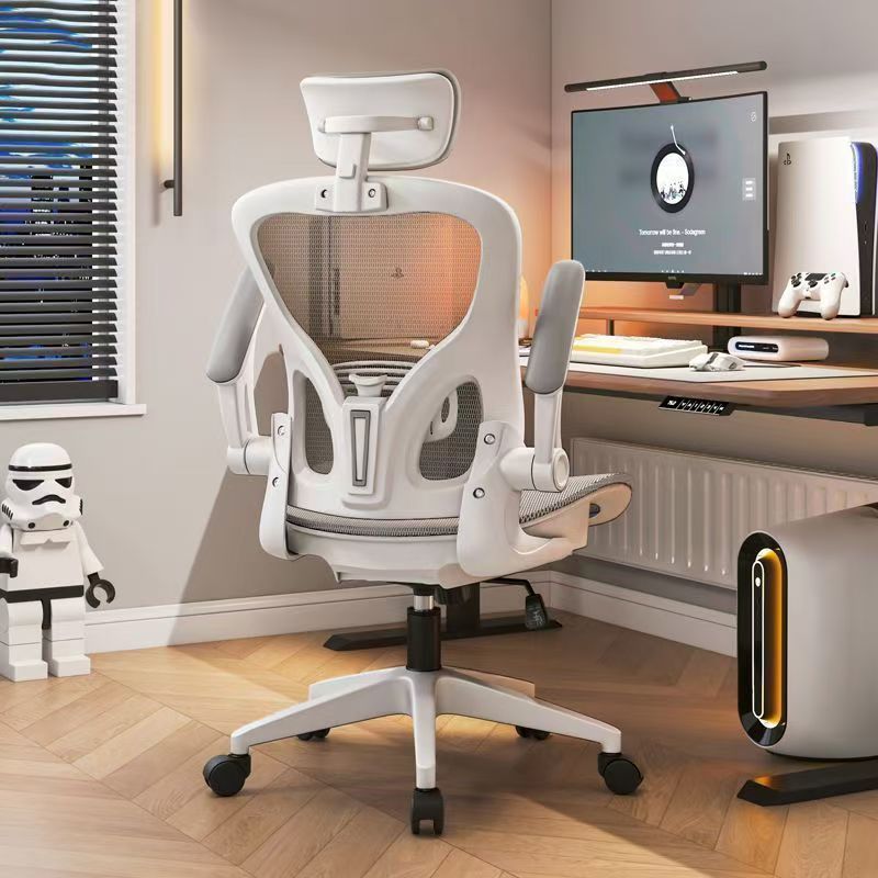 Ergonomic study chair desk chair computer chair comfortable long sitting home office chair staff dormitory gaming chair