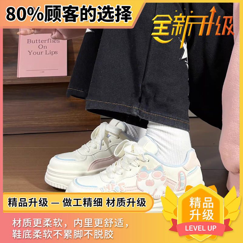 Girls' versatile chunky sole sneakers - new spring  cartoon sports casual trendy white shoes for students
