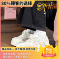 Girls' versatile chunky sole sneakers - new spring  cartoon sports casual trendy white shoes for students