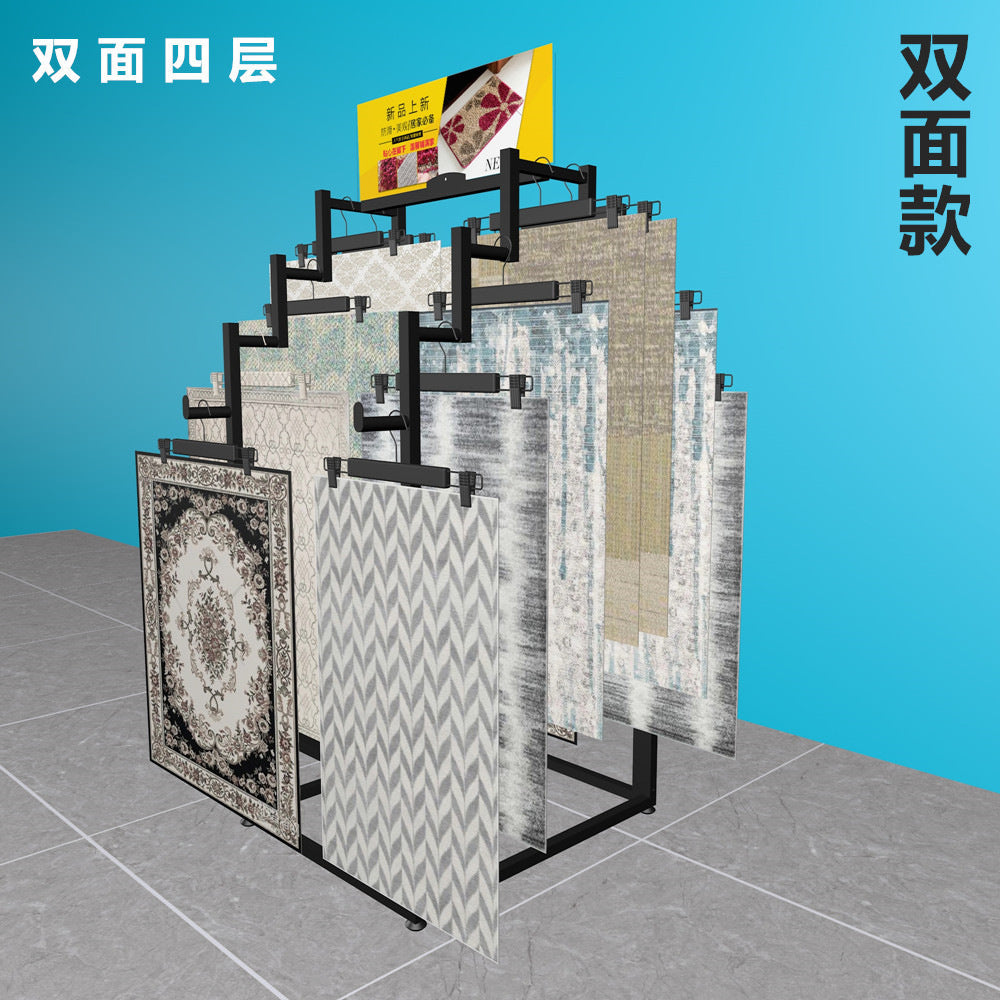 Source Factory Single and Double-sided Carpet Display Rack Floor Mat Shelf Carpet Blanket Product Tapestry Display Rack