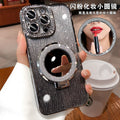 Apple 17pro luxury rhinestone glitter suitable for iphone 16e mobile phone case 15 water ripple mirror bracket magnetic suction