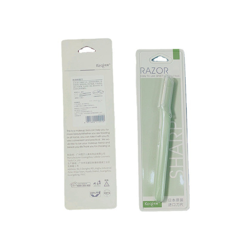 Macro eyebrow trimmer oemimport blade eyebrow trimmer protective net female eyebrow trimmer eyebrow shape portable eyebrow comb with eyebrow comb