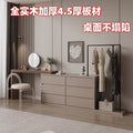 Simple modern chest of drawers dresser all-in-one solid wood small bedroom popular multifunctional corner dressing table storage cabinet