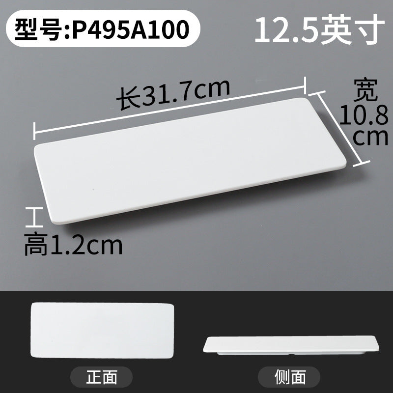 Xiangyuanmei melamine tableware white plate rectangular commercial catering beef plate plastic dinner plate hot pot mutton plate