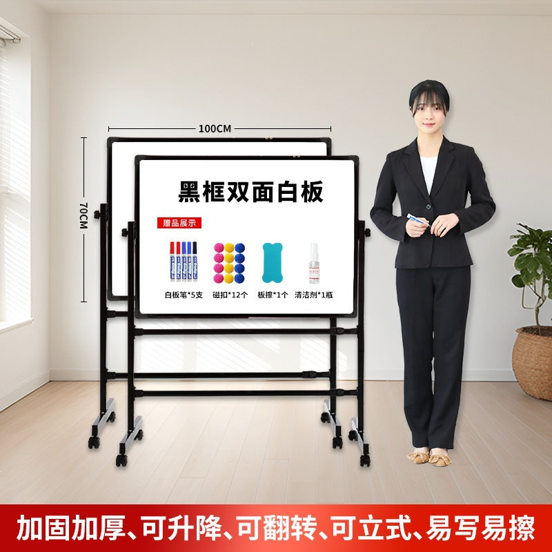 Upgraded thickened adjustable stand-up whiteboard writing board, portable blackboard, children's home stand-up display board with stand