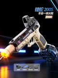 [desert yellow] viper s200 electric water gun