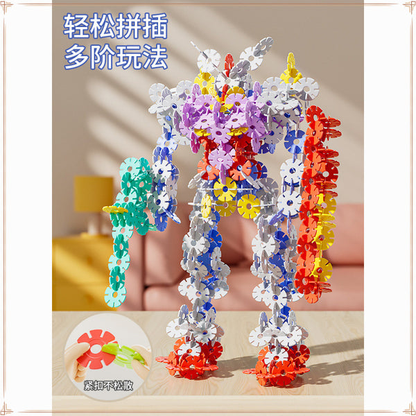 Children's snowflake large thickened boys and girls kindergarten baby mosaic building block assembly toy