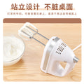 Factory direct home electric hand mixer, 5-speed low-noise cream whipper, model 6603 with storage box