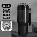 316 big mac thermos cup large capacity water cup cold ice cup stainless steel liner double drinking straw cup personalized