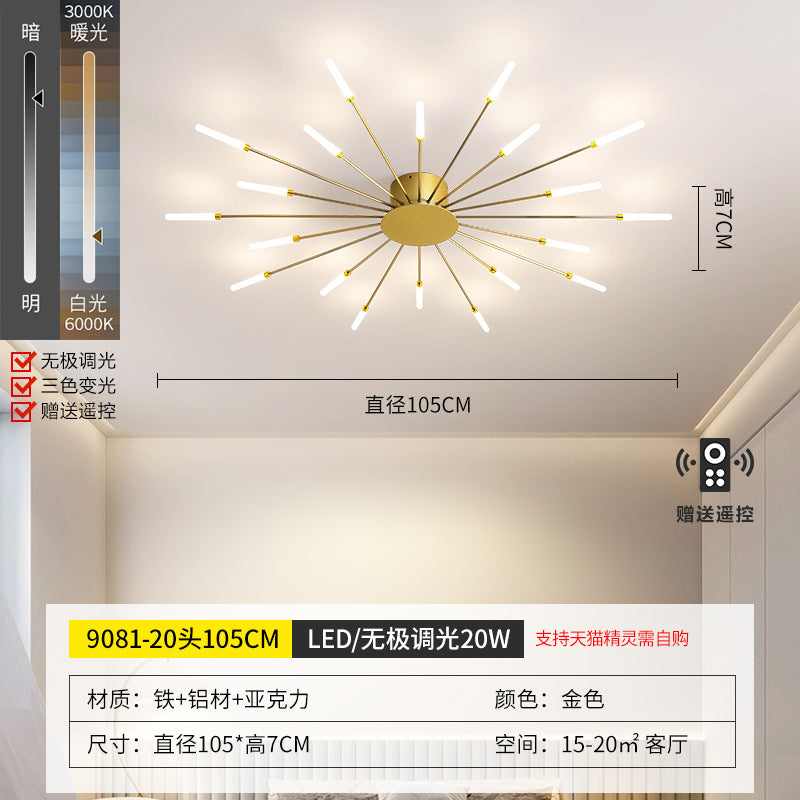 The living room is beautiful and has a high value. Modern smart smoke lamp dimming, living room Nordic style, bedroom, study ceiling chandelier.