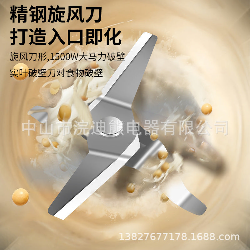 2in1 juicer for home juice multifunctional food processor soy milk machine original juice machine bean grinder in stock export
