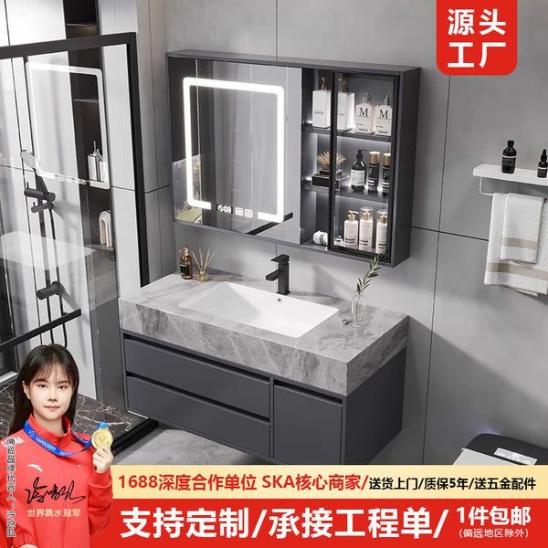 [Spot] Hotel rock slab ceramic seamless basin bathroom cabinet combination hand washbasin bathroom toilet washstand