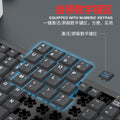 Little kangaroo ds-9828 notebook keyboard ps/2 round port industrial pc wired keyboard usb numeric keypad industrial