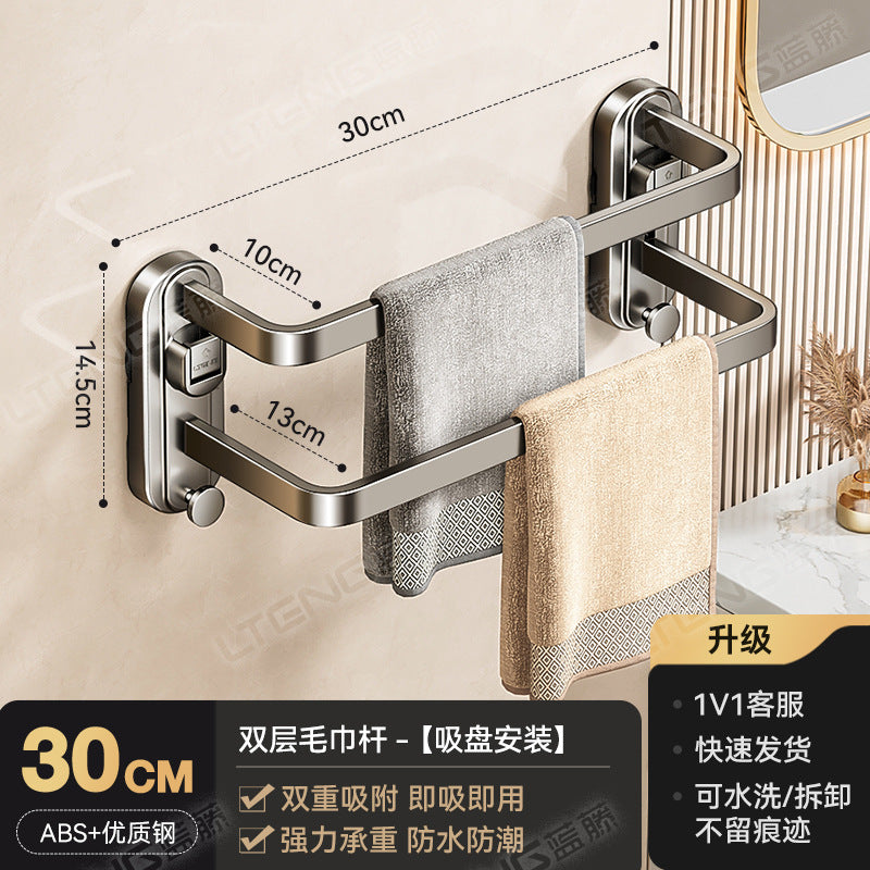 Strong suction cup type towel bar rack No punching toilet Bathroom wall hanging single and double three-layer bath towel storage rack