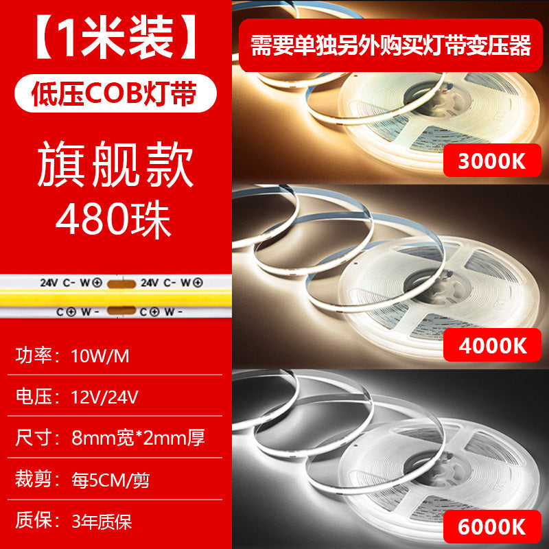 Cob led strip lights, self-adhesive, 12v/24v, flexible soft light bar, low voltage for home improvement, ceiling, cabinet, and retail store lighting, high brightness