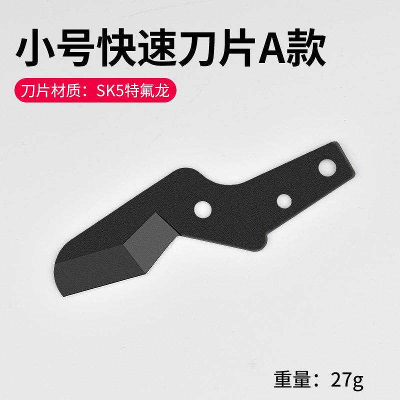 Ppr scissors water pipe professional pvc pipe cutting knife pipe knife scissors quick cutting knife pipe cutting artifact pliers