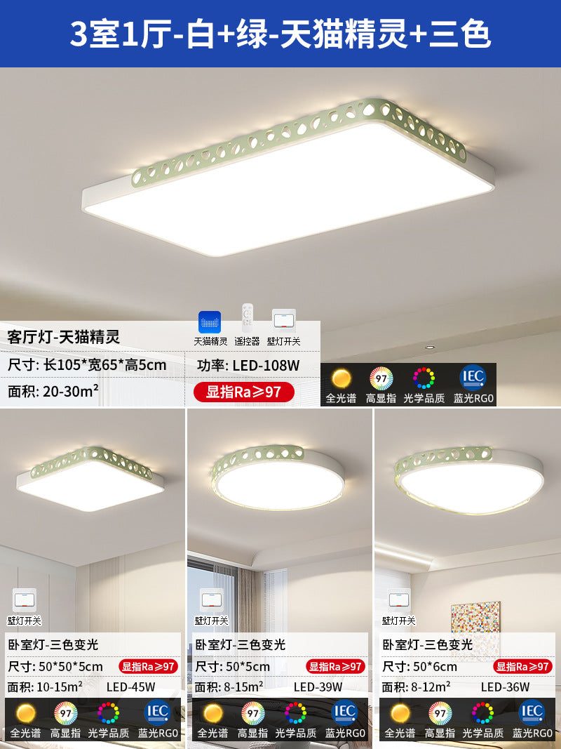 [Strict selection] 2025 new living room lamp simple modern atmosphere rectangular led ceiling lamp round lamp