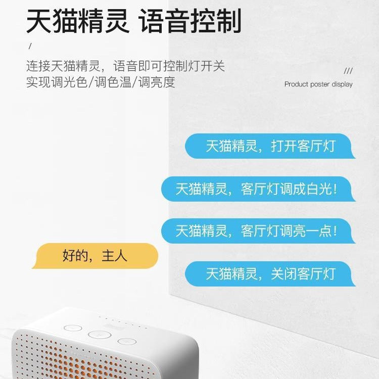 Living room ceiling light 2025 new full spectrum Zhongshan lighting modern simple creative minimalist whole house package