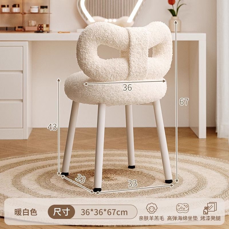 Accessible luxury makeup chair casual dressing table for home cream girls bedroom dressing table chair backrest manicure popular stool