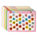 Baby literacy puzzle kindergarten 2 to 3-6 years old cards preschool focus early education flat puzzle children's educational toys