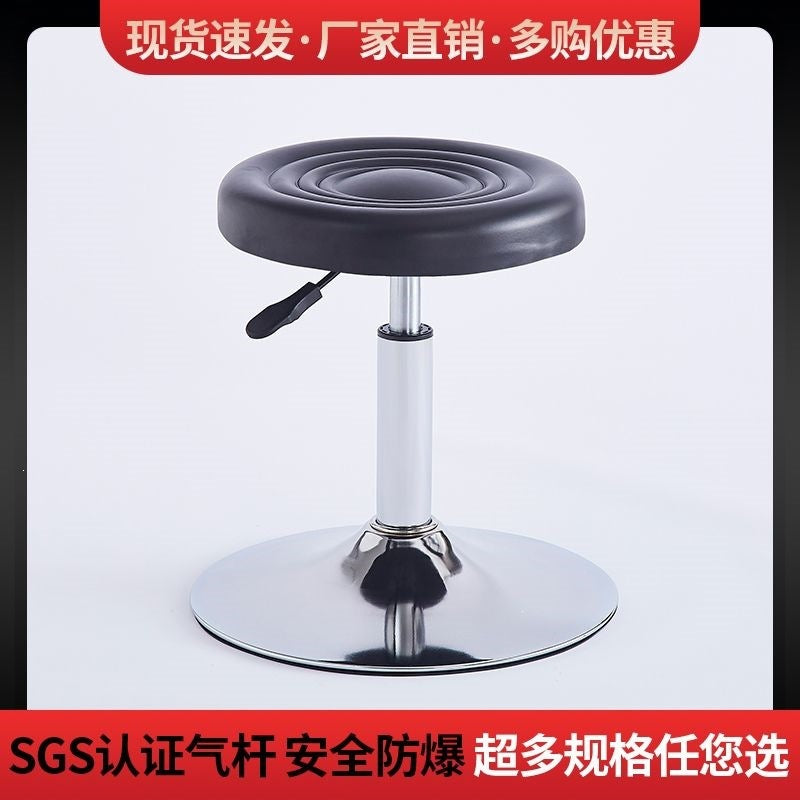 Pulley stoolfor homeswivel chairrotatelift stoolhigh stoolbar chairbeauty salon round stoolbar chairbackrest stoolno