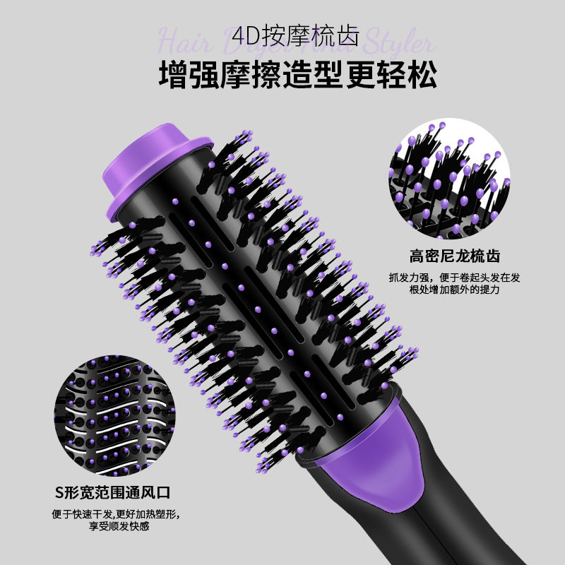 Cross-border Middle East popular hot air comb straight roll dual-purpose curling iron negative ion straight hair comb multi-functional hot air comb wholesale