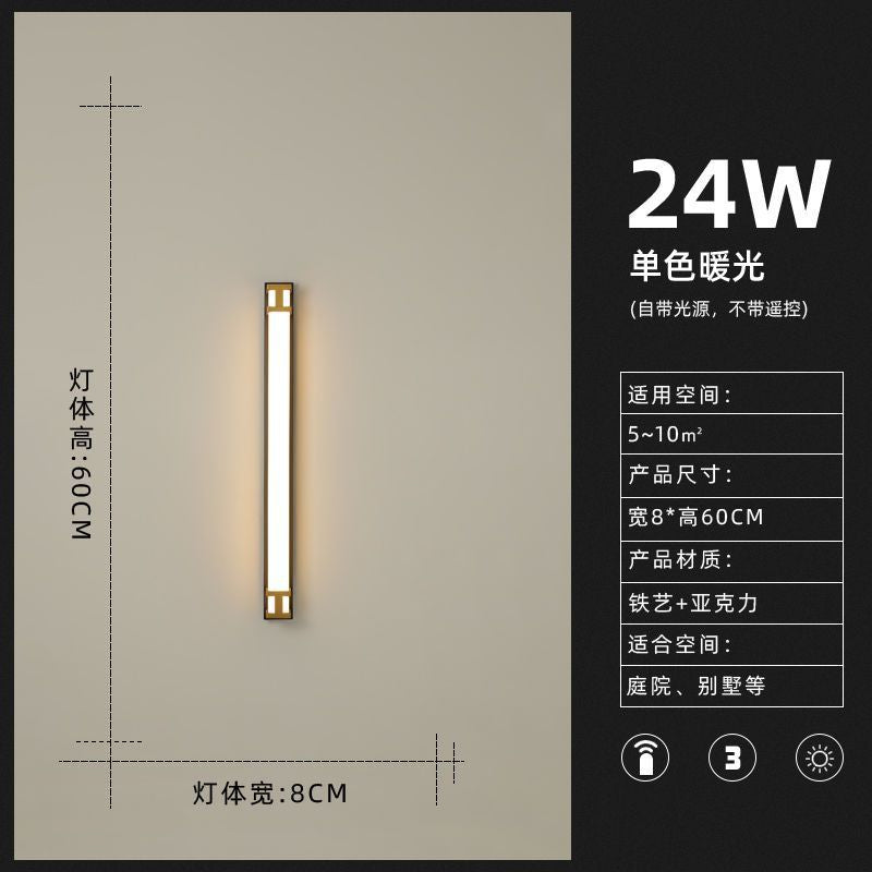 Outdoor linear wall light waterproof led minimalist villa gate pillar courtyard lamp modern minimalist luxury ultra-bright entrance light