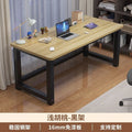 Bedroom table rectangular workbench office desk writing desk computer desk desktop home study table simple desk