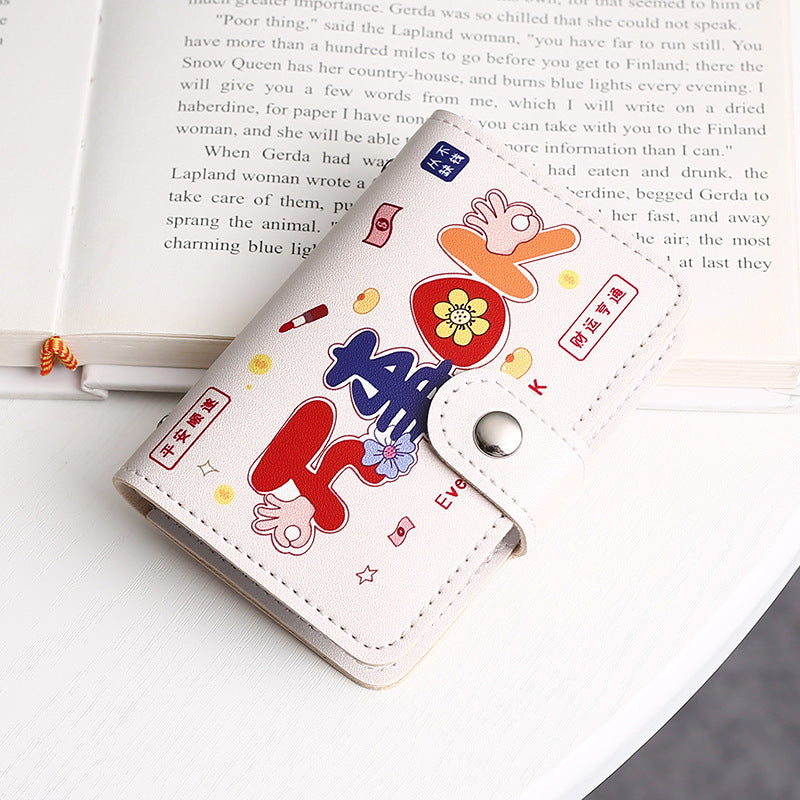 Ping An Joy Cartoon Card Bag Female Anti-Degaussing Multi-Card Position Large Capacity Driver's License Protective Case Male Bank Card Clip Leather Case