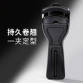 Xirui custom portable wide-angle eyelash curler - soft material, manual press, portable beauty tool