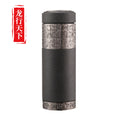 Double-layer vacuum intelligent business purple sand cup ceramic thermos cup office car gift water cup engraved logo