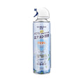 Bao lian air conditioner cleaning agent - specialized foam cleaner for home indoor units, powerful stain removal, no-disassembly cleaning solution, cleaning gadget