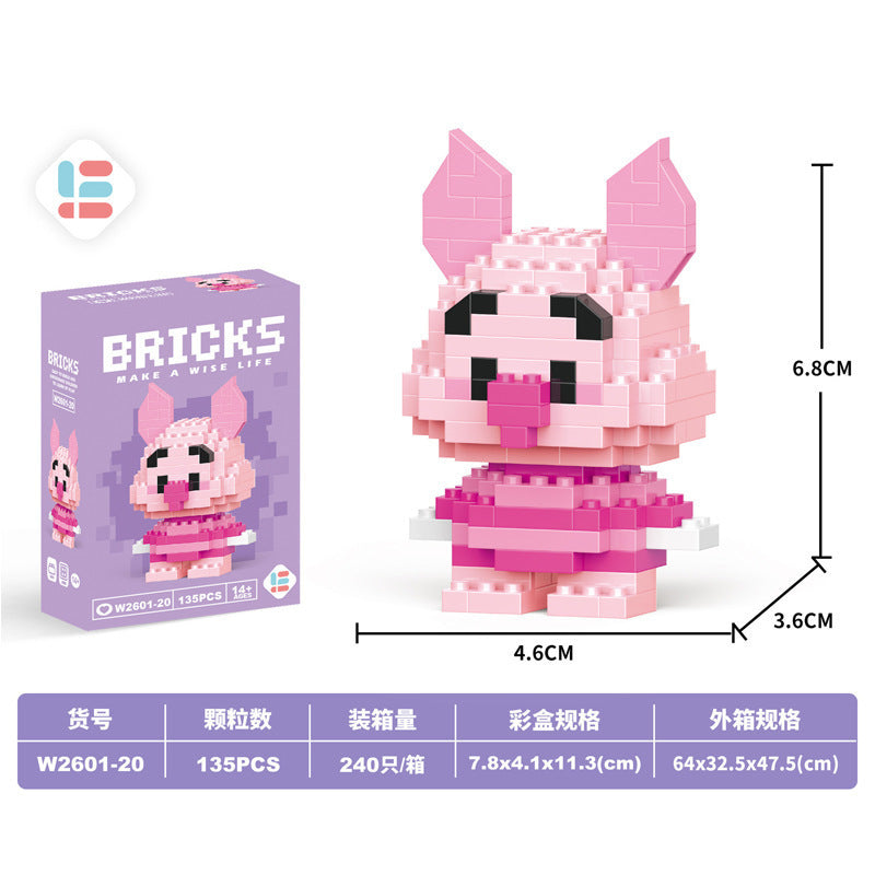 Trendy chinese mahjong diamond micro-particle children's educational building blocks - complete set, birthday gift, wholesale for street vendors