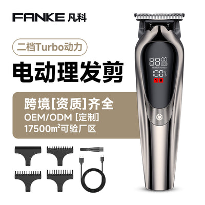 New arrival electric hairdressing device for home hair salon type-c fast charging engraving wholesale oil head electric clipper wholesale