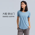 Summer lightweight loose-fit yoga short sleeve women's brushed breathable fitness top - quick-dry activewear for running and exercise (ds075)