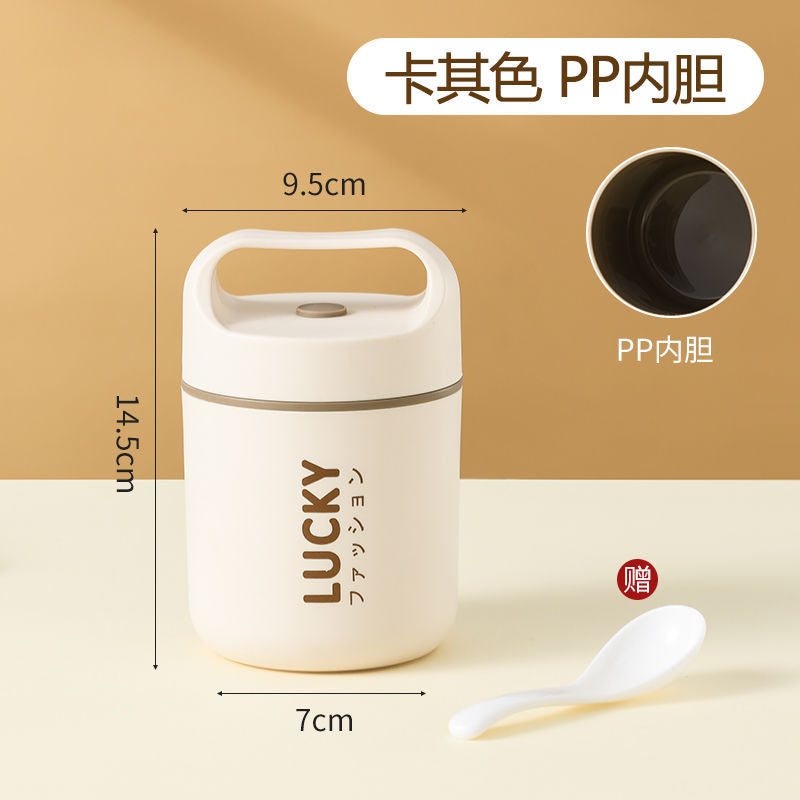304 stainless steel mini breakfast cup insulated lunch box bucket - small, portable, perfect for office workers - food container & thermos