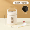 304 stainless steel mini breakfast cup insulated lunch box bucket - small, portable, perfect for office workers - food container & thermos